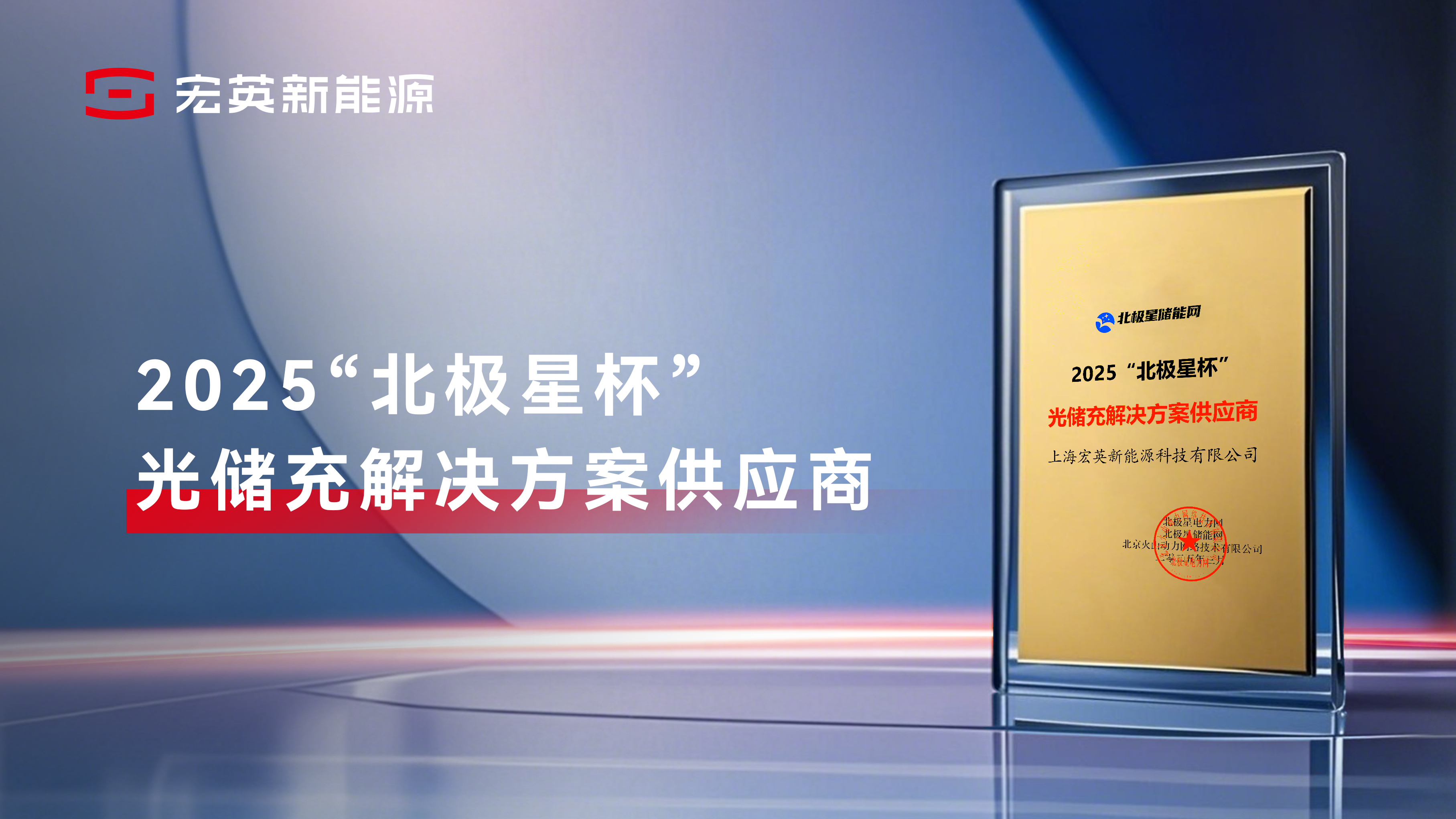 1xbet国际官网-小米澎程系列渠道策略曝光：专属门店与现有渠道并行