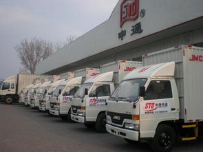 申通快递涉足仓储业，被斥“捞过界” 跨界还是争利？